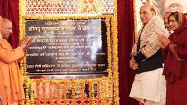 ಉತ್ತರಪ್ರದೇಶದ ಮಥುರಾದಲ್ಲಿ ದೇಶದ ಮೊದಲ ಬಾಲಕಿಯರ ಸೈನಿಕ ಶಾಲೆ