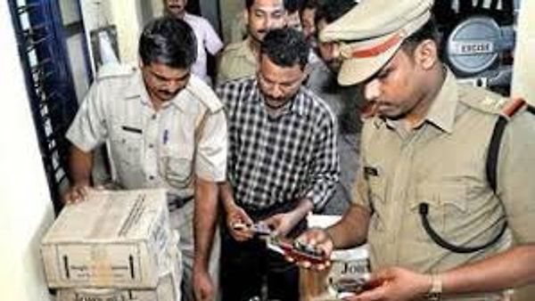 ಕರ್ನಾಟಕ ರಾಜ್ಯ ಲೋಕಸೇವಾ ಆಯೋಗವು ಅಧಿಸೂಚಿಸಿದ ಅಬಕಾರಿ ಸಬ್ ಇನ್ಸ್ಪೆಕ್ಟರ್ ಹುದ್ದೆಗಳ ದೈಹಿಕ ಪರೀಕ್ಷೆಗೆ 1:5 ಅರ್ಹತಾ ಪಟ್ಟಿ ಪ್ರಕಟ