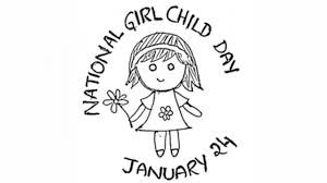 ರಾಷ್ಟ್ರೀಯ ಹೆಣ್ಣುಮಕ್ಕಳ ದಿನ (National Girl Child Day)