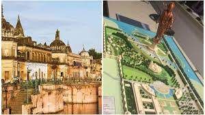 ಅಯೋಧ್ಯಾ ವಿಮಾನ ನಿಲ್ದಾಣಕ್ಕೆ ಶ್ರೀರಾಮನ ಹೆಸರು; ಉತ್ತರ ಪ್ರದೇಶ ಸರಕಾರ ನಿರ್ಧಾರ