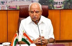 ಕರ್ನಾಟಕ ರಾಜ್ಯದಲ್ಲಿ ಬಾಲ ಸೇವಾ ಯೋಜನೆ'ಯಡಿ ಹಲವು ಯೋಜನೆ