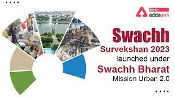 ಸ್ವಚ್ಛ ಸರ್ವೇಕ್ಷಣ್ 2023