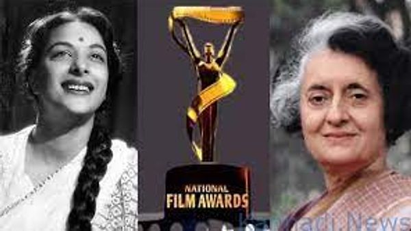 ರಾಷ್ಟ್ರೀಯ ಚಲನಚಿತ್ರ ಪ್ರಶಸ್ತಿಗಳ ಪಟ್ಟಿಯಿಂದ ಇಂದಿರಾ ಗಾಂಧಿ, ನರ್ಗೀಸ್‌ ದತ್‌ ಹೆಸರನ್ನು ಕೈಬಿಟ್ಟ ಕೇಂದ್ರ ಸರ್ಕಾರ