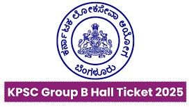 ಕರ್ನಾಟಕ ಲೋಕಸೇವಾ ಆಯೋಗದಿಂದ ವಿವಿಧ ಗ್ರೂಪ್-ಬಿ ಹುದ್ದೆಗಳ ಪರೀಕ್ಷಾ ಪ್ರವೇಶ ಪತ್ರ ಪ್ರಕಟ | ಈ ಕುರಿತು ಮಾಹಿತಿ ನಿಮಗಾಗಿ