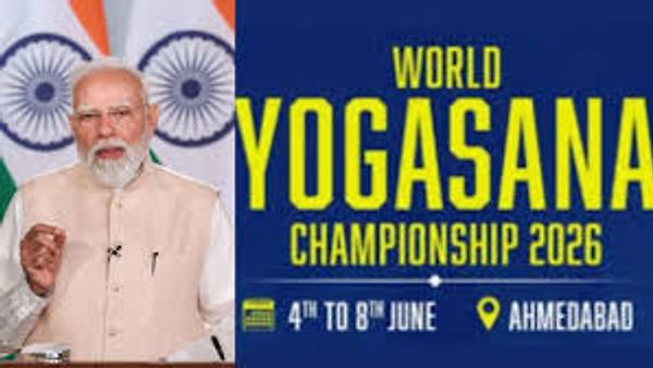 ಮೊದಲ ವಿಶ್ವ ಯೋಗಾಸನ ಚಾಂಪಿಯನ್‌ಶಿಪ್ 2026: ಅಹಮದಾಬಾದ್‌ನಲ್ಲಿ ಪ್ರಧಾನಿ ಮೋದಿಯಿಂದ ಉದ್ಘಾಟನೆ!