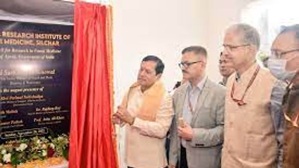 ಈಶಾನ್ಯದ ಮೊದಲ ಯುನಾನಿ ಮೆಡಿಸಿನ್ ಪ್ರಾದೇಶಿಕ ಕೇಂದ್ರವನ್ನು ಅಸ್ಸಾಂನ ಸಿಲ್ಚಾರ್‌ನಲ್ಲಿ ಉದ್ಘಾಟಿಸಲಾಯಿತು