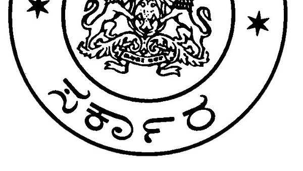 ಜಿಲ್ಲಾ ಪಂಚಾಯಿತಿ ಬಳ್ಳಾರಿಯಲ್ಲಿ ವಿವಿಧ ಹುದ್ದೆಗಳ ನೇಮಕಾತಿ ಈಗಲೇ ಆನ್ ಲೈನ್ ಮೂಲಕ ಅರ್ಜಿ ಸಲ್ಲಿಸಿ