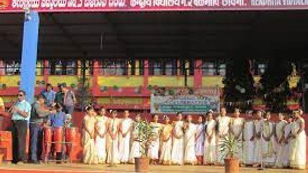 ಬೆಳಗಾವಿಯ ಕೇಂದ್ರೀಯ ವಿದ್ಯಾಲಯದಲ್ಲಿ ಖಾಲಿ ಇರುವ ವಿವಿಧ ಹುದ್ದೆಗಳ ನೇಮಕಾತಿಗಾಗಿ ಅರ್ಹ ಅಭ್ಯರ್ಥಿಗಳಿಂದ ಅರ್ಜಿ ಆಹ್ವಾನ