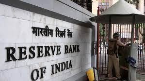 RBI ನಿಂದ ನಗರ ಸಹಕಾರಿ ಬ್ಯಾಂಕ್‌ಗಳನ್ನು ಬಲಪಡಿಸಲು ನಾಲ್ಕು ಪ್ರಮುಖ ಕ್ರಮಗಳ ಸೂಚನೆ