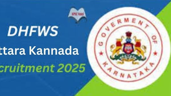 🏥 ಉತ್ತರ ಕನ್ನಡ ಜಿಲ್ಲಾ ಆರೋಗ್ಯ ಮತ್ತು ಕುಟುಂಬ ಕಲ್ಯಾಣ ಇಲಾಖೆಯಲ್ಲಿ ಭರ್ಜರಿ ಉದ್ಯೋಗಾವಕಾಶ – ಈ ಅವಕಾಶ ತಪ್ಪಿಸಿಕೊಳ್ಳಬೇಡಿ!