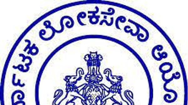 KPSC ಯಲ್ಲಿನ ಸಹಾಯಕ ವಿದ್ಯುತ್ ಪರಿವೀಕ್ಷಕರು ಹುದ್ದೆಗಳ ನೇಮಕಾತಿ ಪರೀಕ್ಷೆಯ ಪರಿಷ್ಕೃತ ಕೀ ಉತ್ತರಗಳು ಇದೀಗ ಪ್ರಕಟ