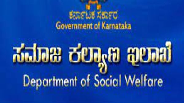 ಸಮಾಜ ಕಲ್ಯಾಣ ಇಲಾಖೆಯಿಂದ ಖಾಲಿ ಇರುವ ಹುದ್ದೆಗೆ ತಾತ್ಕಾಲಿಕವಾಗಿ ಗುತ್ತಿಗೆ ಆಧಾರದಲ್ಲಿ ನೇಮಕಾತಿ | ಈ ಕುರಿತು ಮಾಹಿತಿ ನಿಮಗಾಗಿ