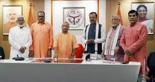 ಉತ್ತರ ಪ್ರದೇಶ : ಆಡಳಿತದ ಮೌಲ್ಯಮಾಪನಕ್ಕಾಗಿ ‘ಸಿಎಂ ಕಮಾಂಡ್ ಸೆಂಟರ್’ ಪ್ರಾರಂಭ