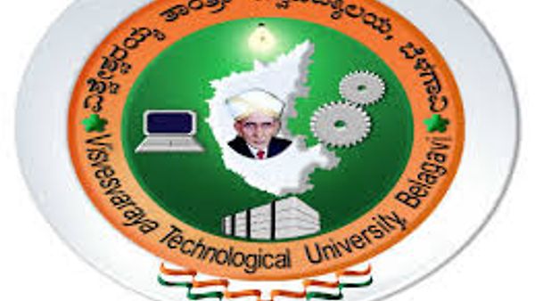 VTU ನೇಮಕಾತಿ 2025: ಗ್ರಂಥಪಾಲಕ ಹಾಗೂ ಪ್ರಯೋಗಾಲಯ ಬೋಧಕ ಹುದ್ದೆಗಳಿಗೆ ಅರ್ಜಿ ಆಹ್ವಾನ