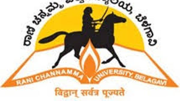 ರಾಣಿ ಚನ್ನಮ್ಮ ವಿಶ್ವವಿದ್ಯಾಲಯದಿಂದ ಸಾಫ್ಟ್‌ವೇರ್ ಡೆವಲಪರ್ ಹುದ್ದೆಗಳ ನೇಮಕಾತಿಗಾಗಿ ಅರ್ಹ ಅಭ್ಯರ್ಥಿಗಳಿಂದ ಅರ್ಜಿ ಆಹ್ವಾನ