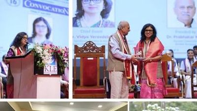 ಪ್ರೊ. ಶಿವಾನಿ ಮತ್ತು ಡಾ. ವಿಶ್ವನಾಥ್‌ಗೆ 'ರಾಷ್ಟ್ರೀಯ ಶಿಕ್ಷಕರ ಪ್ರಶಸ್ತಿ