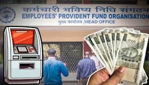 2025 ರಿಂದ ATM ನಲ್ಲೀ ಪಿಎಂ ಹಣ