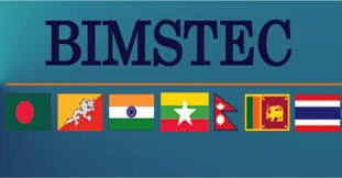 ಭಾರತವು 2024 ರಲ್ಲಿ ಮೊದಲ BIMSTEC ವ್ಯಾಪಾರ ಶೃಂಗಸಭೆ ಆಯೋಜನೆ