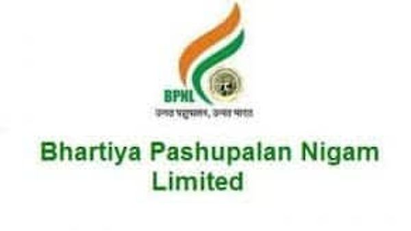 ಭಾರತೀಯ ಪಶುಪಾಲನಾ ನಿಗಮ ಲಿಮಿಟೆಡ್ (BPNL)ನಲ್ಲಿ ಖಾಲಿ ಇರುವ 5,250 ಹುದ್ದೆಗಳ ನೇಮಕಾತಿಗಾಗಿ ಅರ್ಹ ಅಭ್ಯರ್ಥಿಗಳಿಂದ ಅರ್ಜಿ ಆಹ್ವಾನ
