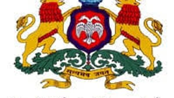 ಬೆಂಗಳೂರು ಪೌರಾಡಳಿತ ನಿರ್ದೇಶನಾಲಯದ ಕಚೇರಿಯಲ್ಲಿ ಖಾಲಿ ಇರುವ ವಿವಿಧ ಹುದ್ದೆಗಳ ನೇಮಕಾತಿಗಾಗಿ ಅರ್ಜಿ ಆಹ್ವಾನ