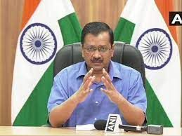 ಮೇ 2022 ರವರೆಗೆ ಉಚಿತ ಪಡಿತರ ಯೋಜನೆ ಮುಂದುವರಿಸಲು ನಿರ್ಧರಿಸಿದ ದೆಹಲಿ ಸರ್ಕಾರ