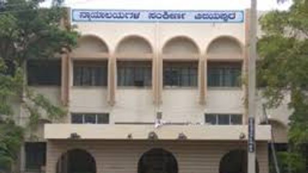 ವಿಜಯಪುರ ಜಿಲ್ಲಾ ನ್ಯಾಯಾಲಯದಲ್ಲಿ ಜವಾನ (PEON), ಬೆರಳಚ್ಚುಗಾರ, ಪ್ರೋಸೆಸ್ ಸರ್ವರ್ ಮತ್ತು ಶೀಘ್ರಲಿಪಿಕಾರ ಹುದ್ದೆಗಳ ನೇಮಕಾತಿಗಾಗಿ ಅರ್ಜಿ ಆಹ್ವಾನ - 2018