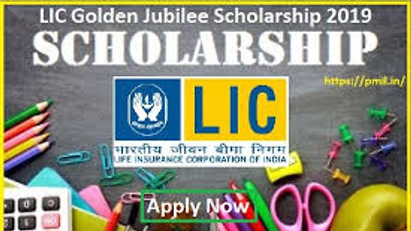 LIC ಯಿಂದ ವಿದ್ಯಾರ್ಥಿಗಳ ಉನ್ನತ ವಿದ್ಯಾಭ್ಯಾಸಕ್ಕಾಗಿ ‘LIC ಸುವರ್ಣ ಮಹೋತ್ಸವ ವಿದ್ಯಾರ್ಥಿವೇತನ ಯೋಜನೆ’ ಅಡಿಯಲ್ಲಿ ವಿದ್ಯಾರ್ಥಿವೇತನ ಕೂಡಲೇ ಅರ್ಜಿ ಸಲ್ಲಿಸಿ