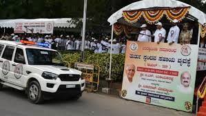 ಶೀಘ್ರ ರಾಜ್ಯದಲ್ಲಿ ಎಲ್ಲಾ ತುರ್ತು ಸೇವೆಗಳಿಗೆ ಒಂದೇ 'ಸಹಾಯವಾಣಿ' 112