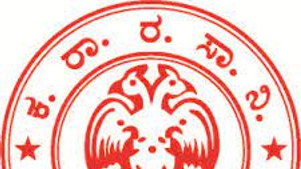 KSRTC ಹಾಸನದ ಸಾರಿಗೆ ವಿಭಾಗದಲ್ಲಿ ಕನ್ನಡ ಗ್ರಂಥಾಲಯ ಸ್ಥಾಪನೆ