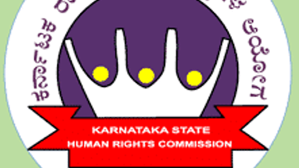 ಕರ್ನಾಟಕ ರಾಜ್ಯ ಮಾನವ ಹಕ್ಕುಗಳ ಆಯೋಗದಲ್ಲಿ ಖಾಲಿ ಇರುವ ವಿವಿಧ 34 ಹುದ್ದೆಗಳನ್ನು ನೇಮಕಾತಿ