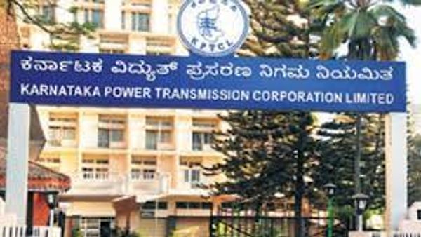 ಇಂಧನ ಇಲಾಖೆ ಯಲ್ಲಿ ಕರ್ನಾಟಕ ವಿದ್ಯುಚ್ಛಕ್ತಿ ನಿಯಂತ್ರಣಾ ಆಯೋಗದ ಅಧ್ಯಕ್ಷರ ಹುದ್ದೆಗೆ ನೇಮಕಾತಿ ಮಾಡಲು ಅರ್ಜಿ ಆಹ್ವಾನ | ಕೂಡಲೆ ಅರ್ಜಿ ಸಲ್ಲಿಸಿ.