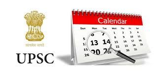 ಕೇಂದ್ರ ಲೋಕಸೇವಾ ಆಯೋಗದ(UPSC)ದಿಂದ ವಾರ್ಷಿಕ ಪರೀಕ್ಷಾ ವೇಳಾಪಟ್ಟಿ ಪ್ರಕಟ | ಇಲ್ಲಿದೆ ಸಂಪೂರ್ಣ ವಿವರ