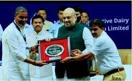 ಮಾರುಕಟ್ಟೆ ನಿರ್ವಹಣೆಯಲ್ಲಿ KMF ಗೆ ಪ್ರಶಸ್ತಿ