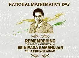 ರಾಷ್ಟ್ರೀಯ ಗಣಿತ ದಿನ 2022 ಡಿಸೆಂಬರ್ 22 ರಂದು ಆಚರಿಸಲಾಗುತ್ತದೆ