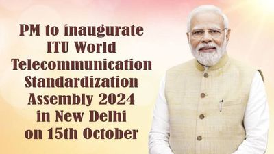 ITU-WTSA 8ನೇ ಆವೃತ್ತಿ ಉದ್ಘಾಟಿಸಿದ ಪ್ರಧಾನಿ ಮೋದಿ