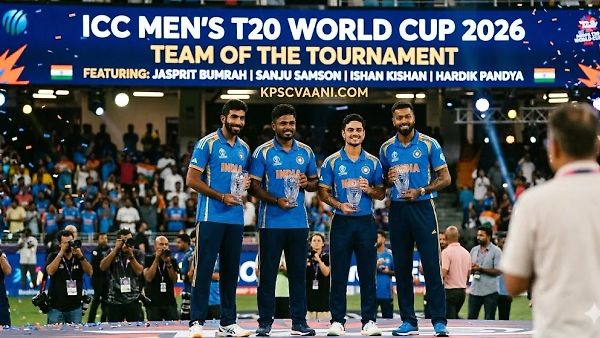 ಐಸಿಸಿ ಟಿ20 ವಿಶ್ವಕಪ್ 2026: 'ಟೀಮ್ ಆಫ್ ದಿ ಟೂರ್ನಮೆಂಟ್' ಪ್ರಕಟ - ಸಂಜು, ಬೂಮ್ರಾ ಸೇರಿ ನಾಲ್ವರು ಭಾರತೀಯರಿಗೆ ಸ್ಥಾನ!