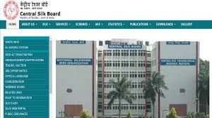 ಕೇಂದ್ರ ರೇಷ್ಮೆ ಮಂಡಳಿ(CSB)ಯಲ್ಲಿ ಖಾಲಿ ಇರುವ ವಿವಿಧ ಹುದ್ದೆಗಳ ನೇಮಕಾತಿಗಾಗಿ ಅರ್ಜಿ ಆಹ್ವಾನ | ಕೂಡಲೇ ಅರ್ಜಿ ಸಲ್ಲಿಸಿ