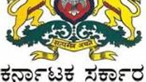 ಮತ್ತೆ ಕರ್ನಾಟಕ ಶಿಕ್ಷಕರ ಅರ್ಹತಾ ಪರೀಕ್ಷೆ(KTET-2020) ಮುಂದೂಡಿಕೆ : ಸಚಿವ ಸುರೇಶ್‌ ಕುಮಾರ್‌