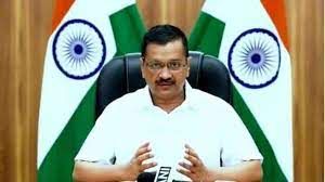 ದೆಹಲಿ ಮುಖ್ಯಮಂತ್ರಿ ಅರವಿಂದ್ ಕೇಜ್ರಿವಾಲ್ ಅವರಿಂದ ಕೊರೋನಾ ವಿಶೇಷ ಪ್ಯಾಕೇಜ್ ಘೋಷಣೆ