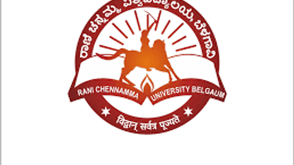 ರಾಣಿ ಚನ್ನಮ್ಮ ವಿಶ್ವವಿದ್ಯಾಲಯದಲ್ಲಿ ಖಾಲಿ ಇರುವ ವಿವಿಧ ಬೋಧಕೇತರ ಹುದ್ದೆಗಳನ್ನು ತುಂಬಲು ಅರ್ಹ ಅಭ್ಯರ್ಥಿಗಳಿಂದ ಅರ್ಜಿ ಆಹ್ವಾನಿಸಲಾಗಿದೆ