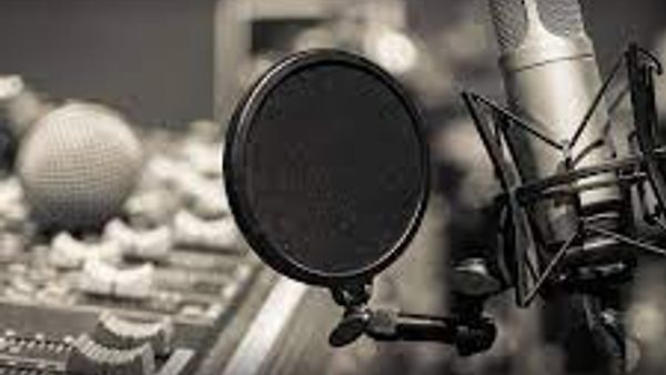 ಜನವರಿ 13-ಸಾರ್ವಜನಿಕ ಆಕಾಶವಾಣಿ ಪ್ರಸಾರ ದಿನ(Public Radio Broadcasting Day)