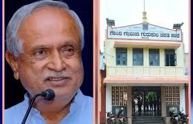 'ಮಹಾತ್ಮ ಗಾಂಧಿ ಸೇವಾ ಪ್ರಶಸ್ತಿ 2024 ಪ್ರಕಟ: ಹಾವೇರಿಯ 'ಗುದ್ಲೆಪ್ಪ ಹಳ್ಳಿಕೇರಿ ಗುರುಕುಲ' & ಪ್ರೊ.ಜಿಬಿ ಶಿವರಾಜು ಆಯ್ಕೆ