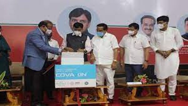 ಭಾರತ್ ಬಯೋಟೆಕ್‌ನ ನೂತನ ಘಟಕ ಗುಜರಾತ್‌ನ ಅಂಕ್ಲೇಶ್ಚರದ‌ಲ್ಲಿ ತಯಾರಾದ ಕೋವ್ಯಾಕ್ಸಿನ್‌ ಲಸಿಕೆ ಬಿಡುಗಡೆ