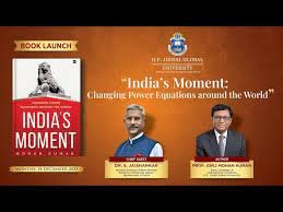 ಇತ್ತೀಚಿಗೆ ಎಸ್.ಜೈಶಂಕರ್ ಪ್ರಸಾದ್ ಅವರಿಂದ 'India's Moment' ಪುಸ್ತಕವನ್ನು ಬಿಡುಗಡೆ ಮಾಡಲಾಗಿದೆ.