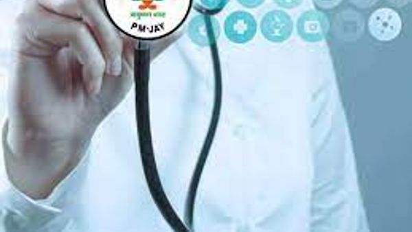 NHA ಹೆಲ್ತ್ ಬೆನಿಫಿಟ್ ಪ್ಯಾಕೇಜ್(Health Benefit Package) 2022