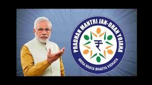 11 ವರ್ಷಗಳನ್ನು ಪೂರೈಸಿದ ಪ್ರಧಾನಮಂತ್ರಿ ಜನಧನ್ ಯೋಜನೆ (PMJDY)