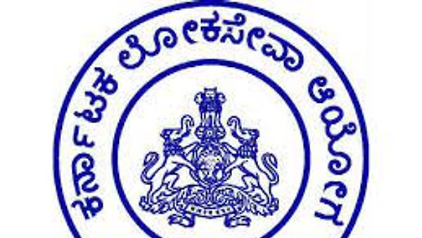 ಕರ್ನಾಟಕ ಲೋಕಸೇವಾ ಆಯೋಗದಿಂದ ವಿವಿಧ ನೇಮಕಾತಿಗಳ ಅಂತಿಮ ಆಯ್ಕೆ ಪಟ್ಟಿ ಹಾಗೂ ಕಟ್ ಆಫ್ ಅಂಕಗಳು ಪ್ರಕಟ