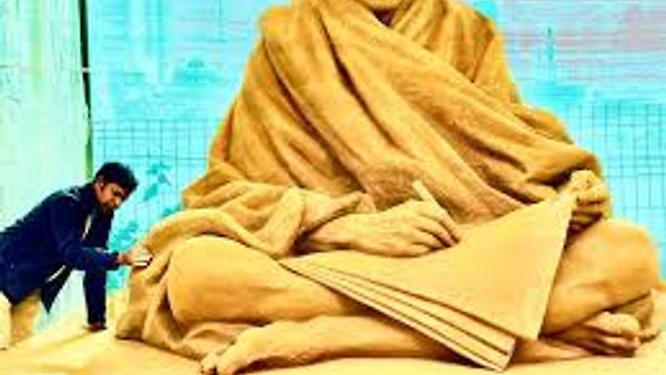 ಮಹಾತ್ಮ ಗಾಂಧೀಜಿಯ  72ನೇ ಪುಣ್ಯದಿನ