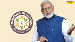 ಪ್ರಧಾನ ಮಂತ್ರಿ ಜನ್ ಧನ ಯೋಜನೆ : ಆರ್ಥಿಕ ಭದ್ರತೆಯ ಯೋಜನೆಗೆ ಹತ್ತು ವರ್ಷ