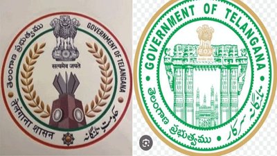 ತೆಲಂಗಾಣ ರಾಜ್ಯದ ನೂತನ ಲಾಂಛನ ಮತ್ತು ಗೀತೆ ಅನಾವರಣ